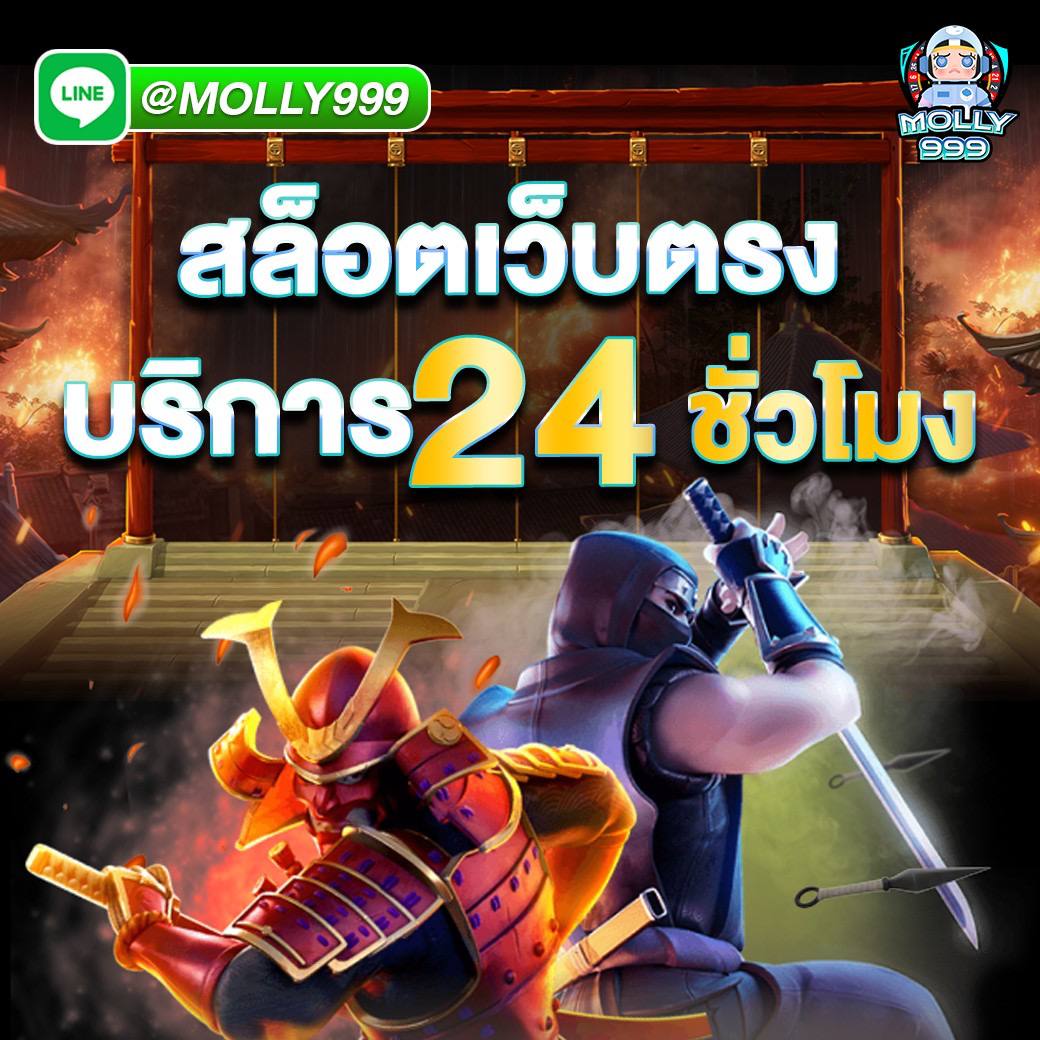 WWW LOTTO 8 GOLD โป๊กเกอร์ออนไลน์ที่มีความปลอดภัยสูงสุด